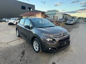 Citroen C3 1.6 KEY LES CAMERA SERVICE BOOK | Auto.bg — изображение 7 Citroen C3 1.6 KEY LES CAMERA SERVICE BOOK | Auto.bg — изображение 7