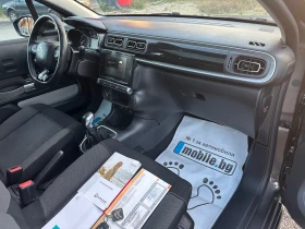 Citroen C3 1.6 KEY LES CAMERA SERVICE BOOK | Auto.bg — изображение 11 Citroen C3 1.6 KEY LES CAMERA SERVICE BOOK | Auto.bg — изображение 11