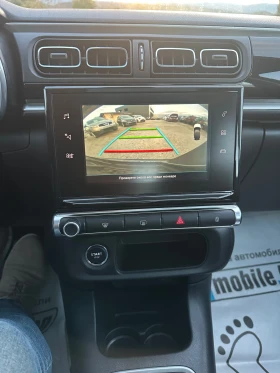 Citroen C3 1.6 KEY LES CAMERA SERVICE BOOK | Auto.bg — изображение 13 Citroen C3 1.6 KEY LES CAMERA SERVICE BOOK | Auto.bg — изображение 13