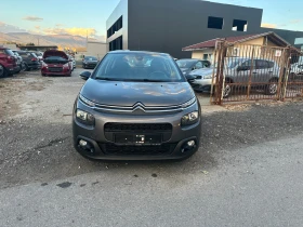 Citroen C3 1.6 KEY LES CAMERA SERVICE BOOK | Auto.bg — изображение 8 Citroen C3 1.6 KEY LES CAMERA SERVICE BOOK | Auto.bg — изображение 8