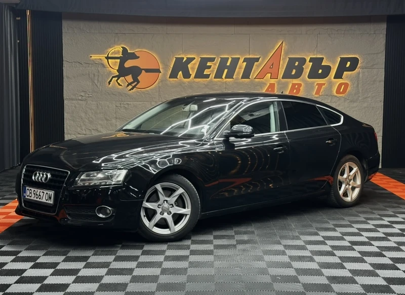 Audi A5 3.0d/Individual/ГАРАНЦИЯ - 9500 € - 63665076 1 | Car24.bg Audi A5 3.0d/Individual/ГАРАНЦИЯ - 9500 € - 63665076 1