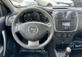 Dacia Logan MCV 0.9L LPG 90HP EURO 6B - [12] 