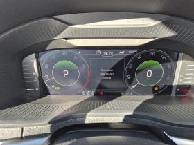 Skoda Karoq EDITION 1, 5 TSI 110, 00 kW 7-степенна автоматична - 42900 лв. / 21934.42 € - 31642939 9 | Car24.bg Skoda Karoq EDITION 1, 5 TSI 110, 00 kW 7-степенна автоматична - 42900 лв. / 21934.42 € - 31642939 9