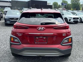 Hyundai Kona * Trend * АВТОКРЕДИТ БЕЗ ПЪРВОНАЧАЛНА ВНОСКА* | Auto.bg — изображение 4 Hyundai Kona * Trend * АВТОКРЕДИТ БЕЗ ПЪРВОНАЧАЛНА ВНОСКА* | Auto.bg — изображение 4