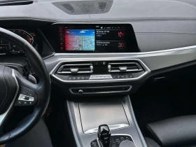 BMW X5 * xDrive40i * АВТОКРЕДИТ БЕЗ ПЪРВОНАЧАЛНА ВНОСКА* | Auto.bg — изображение 9 BMW X5 * xDrive40i * АВТОКРЕДИТ БЕЗ ПЪРВОНАЧАЛНА ВНОСКА* | Auto.bg — изображение 9