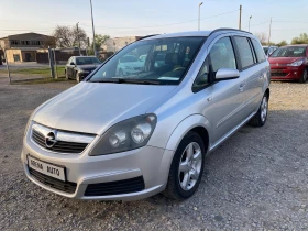 Opel Zafira 1.8i - 1850 € / 3618.29 лв. - 75677620 4 | Car24.bg Opel Zafira 1.8i - 1850 € / 3618.29 лв. - 75677620 4
