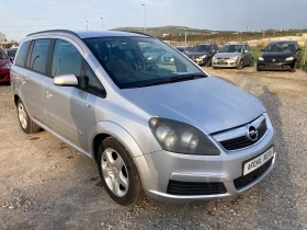 Opel Zafira 1.8i - 1850 € / 3618.29 лв. - 75677620 5 | Car24.bg Opel Zafira 1.8i - 1850 € / 3618.29 лв. - 75677620 5
