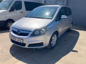 Снимка Opel Zafira