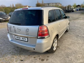 Opel Zafira 1.8i - 1850 € / 3618.29 лв. - 75677620 7 | Car24.bg Opel Zafira 1.8i - 1850 € / 3618.29 лв. - 75677620 7