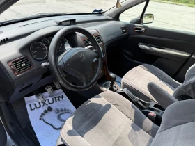 Peugeot 307 2.0HDi - 1750 € / 3422.70 лв. - 10854258 8 | Car24.bg Peugeot 307 2.0HDi - 1750 € / 3422.70 лв. - 10854258 8