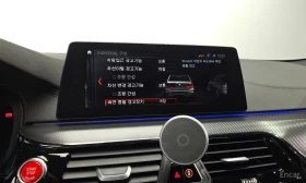 BMW M5 M5* HUD* PODGR* FULL-OBDUH* KOJA* NAVI* 360* - 40000 € - 68482582 16 | Car24.bg BMW M5 M5* HUD* PODGR* FULL-OBDUH* KOJA* NAVI* 360* - 40000 € - 68482582 16
