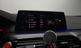 BMW M5 M5* HUD* PODGR* FULL-OBDUH* KOJA* NAVI* 360* - 40000 € - 68482582 15 | Car24.bg BMW M5 M5* HUD* PODGR* FULL-OBDUH* KOJA* NAVI* 360* - 40000 € - 68482582 15