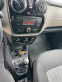 Обява за продажба на Dacia Dokker 1.6i LPG ~16 350 лв. - изображение 8