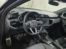 Audi Q3 * TECHNIK * CARFAX * ЦЕНА ДО БЪЛГАРИЯ - 42300 лв. / 21627.65 € - 42051439 10 | Car24.bg Audi Q3 * TECHNIK * CARFAX * ЦЕНА ДО БЪЛГАРИЯ - 42300 лв. / 21627.65 € - 42051439 10