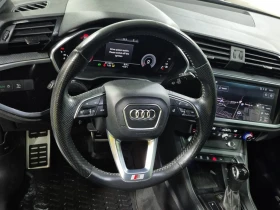 Audi Q3 * TECHNIK * CARFAX * ЦЕНА ДО БЪЛГАРИЯ - 42300 лв. / 21627.65 € - 42051439 12 | Car24.bg Audi Q3 * TECHNIK * CARFAX * ЦЕНА ДО БЪЛГАРИЯ - 42300 лв. / 21627.65 € - 42051439 12