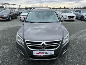 VW Tiguan (KATO НОВА)^(4x4) - 9900 € / 19362.72 лв. - 63838883 2 | Car24.bg VW Tiguan (KATO НОВА)^(4x4) - 9900 € / 19362.72 лв. - 63838883 2