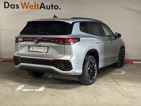VW Tayron undefined | Auto.bg — изображение 3 VW Tayron undefined | Auto.bg — изображение 3