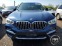 Обява за продажба на BMW X3  XDRIVE30I ~41 999 лв. - изображение 4