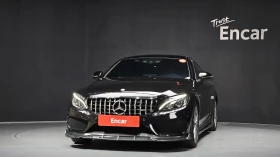 Mercedes-Benz C 200 PANAMERICANA* PANO* AMBIENT* KEYLESS* КРАЙНА ЦЕНА - 16800 € / 32857.94 лв. - 70924493 2 | Car24.bg Mercedes-Benz C 200 PANAMERICANA* PANO* AMBIENT* KEYLESS* КРАЙНА ЦЕНА - 16800 € / 32857.94 лв. - 70924493 2