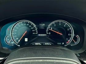 BMW 550 M550i xDrive / CARFAX | Auto.bg — изображение 8 BMW 550 M550i xDrive / CARFAX | Auto.bg — изображение 8