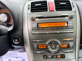 Toyota Auris Швейцария!АВТОМАТИК!1.6!ТОП СЪСТОЯНИЕ! - 6300 € - 64100673 14 | Car24.bg Toyota Auris Швейцария!АВТОМАТИК!1.6!ТОП СЪСТОЯНИЕ! - 6300 € - 64100673 14