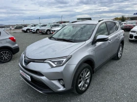 Toyota Rav4 (KATO НОВА)^(ХИБРИД) - Car24.bg Toyota Rav4 (KATO НОВА)^(ХИБРИД)