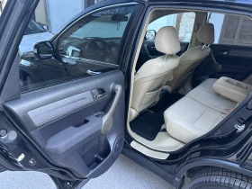 Honda Cr-v - 8500 € / 16624.56 лв. - 72327154 10 | Car24.bg Honda Cr-v - 8500 € / 16624.56 лв. - 72327154 10