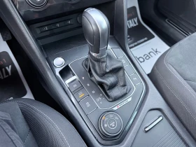 VW Tiguan 2.0TDI* 4Motion* Digital* LED* HighLine* KeyLess* | Auto.bg — изображение 14 VW Tiguan 2.0TDI* 4Motion* Digital* LED* HighLine* KeyLess* | Auto.bg — изображение 14
