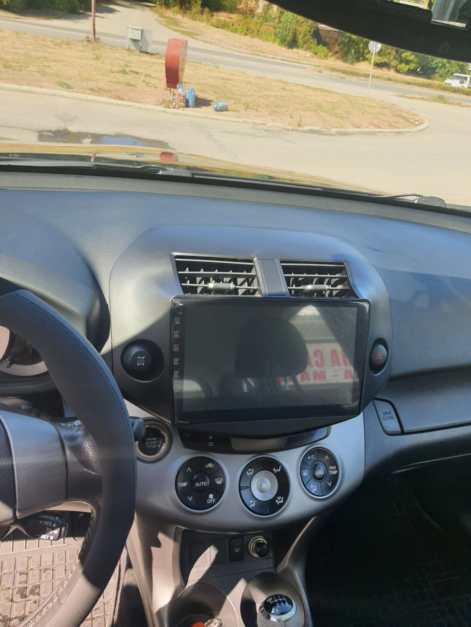 Toyota Rav4 2.0 - изображение 6 | Auto.bg Toyota Rav4 2.0 - изображение 6