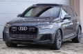 Audi Q7 5.0TDI* 3XS-LINE* LASER* MAX FULL!!! - [5] 