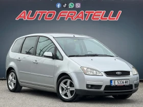 Ford C-max 1.8TDCI СЕРВИЗНА ИСТОРИЯ 1 - Car24.bg Ford C-max 1.8TDCI СЕРВИЗНА ИСТОРИЯ 1
