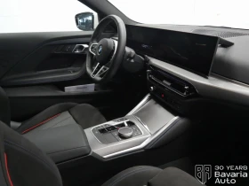 BMW 218 i Coupe Steptronic - 75700 лв. / 38704.80 € - 94522782 7 | Car24.bg BMW 218 i Coupe Steptronic - 75700 лв. / 38704.80 € - 94522782 7