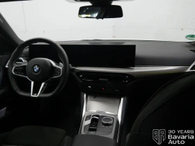 BMW 218 i Coupe Steptronic - 75700 лв. / 38704.80 € - 94522782 6 | Car24.bg BMW 218 i Coupe Steptronic - 75700 лв. / 38704.80 € - 94522782 6