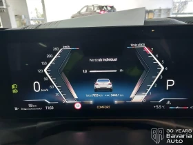 BMW 218 i Coupe Steptronic - 75700 лв. / 38704.80 € - 94522782 8 | Car24.bg BMW 218 i Coupe Steptronic - 75700 лв. / 38704.80 € - 94522782 8