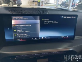 BMW 218 i Coupe Steptronic - 75700 лв. / 38704.80 € - 94522782 10 | Car24.bg BMW 218 i Coupe Steptronic - 75700 лв. / 38704.80 € - 94522782 10