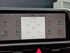Hyundai Ioniq 6 САМО 30% АВАНС | Auto.bg — изображение 16 Hyundai Ioniq 6 САМО 30% АВАНС | Auto.bg — изображение 16