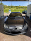Обява за продажба на Mercedes-Benz E 350 BlueEfficiency Full ~21 500 лв. - изображение 1