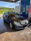 Обява за продажба на Mercedes-Benz E 350 BlueEfficiency Full ~21 500 лв. - изображение 2