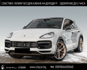 Porsche Cayenne TURBO GT/ COUPE/ CERAMIC/ CARBON/ BURM/HEAD UP/22/ - [1] 