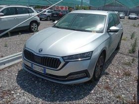 Skoda Octavia 1.5 G-TEC METAH - Car24.bg Skoda Octavia 1.5 G-TEC METAH