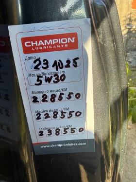 Toyota Aygo 1.0 VVTI-климатик - 3500 лв. / 1789.52 € - 93855877 13 | Car24.bg Toyota Aygo 1.0 VVTI-климатик - 3500 лв. / 1789.52 € - 93855877 13