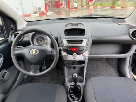 Toyota Aygo 1.0 VVTI-климатик - 3500 лв. / 1789.52 € - 93855877 9 | Car24.bg Toyota Aygo 1.0 VVTI-климатик - 3500 лв. / 1789.52 € - 93855877 9