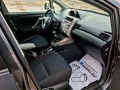 Toyota Corolla verso 2.0 D4D 126ks. Facelift - [13] 