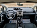 Toyota Corolla verso 2.0 D4D 126ks. Facelift - [12] 