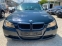 Обява за продажба на BMW 320 2.0d,163кс,6ск,КОЖА,НАВИ,DVD,ПОДГР,ПАРКТР,ПАНОРАМА ~7 990 лв. - изображение 1