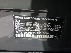 BMW X5 3.0l Sdrive40I | Auto.bg — изображение 9 BMW X5 3.0l Sdrive40I | Auto.bg — изображение 9