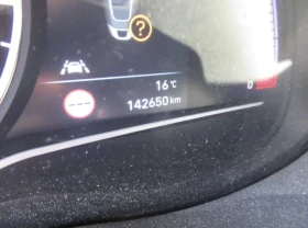 Hyundai Kona 64kwh . 142000km ТЕРМОПОМПА | Auto.bg — изображение 5 Hyundai Kona 64kwh . 142000km ТЕРМОПОМПА | Auto.bg — изображение 5