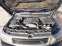 Обява за продажба на Land Rover Range Rover Sport 3.0 HSE ~7 500 лв. - изображение 8
