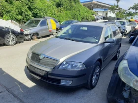 Skoda Octavia 1.9 TDI - Car24.bg Skoda Octavia 1.9 TDI