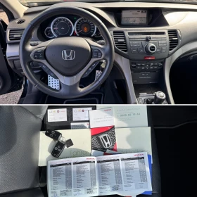 Honda Accord 2.4i 6ск., Navi, PDC, Камера, Темпомат, Кожа, Шибе - 21900 лв. / 11197.29 € - 26034004 16 | Car24.bg Honda Accord 2.4i 6ск., Navi, PDC, Камера, Темпомат, Кожа, Шибе - 21900 лв. / 11197.29 € - 26034004 16